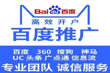行业领先者的信息流广告优化实战经验分享